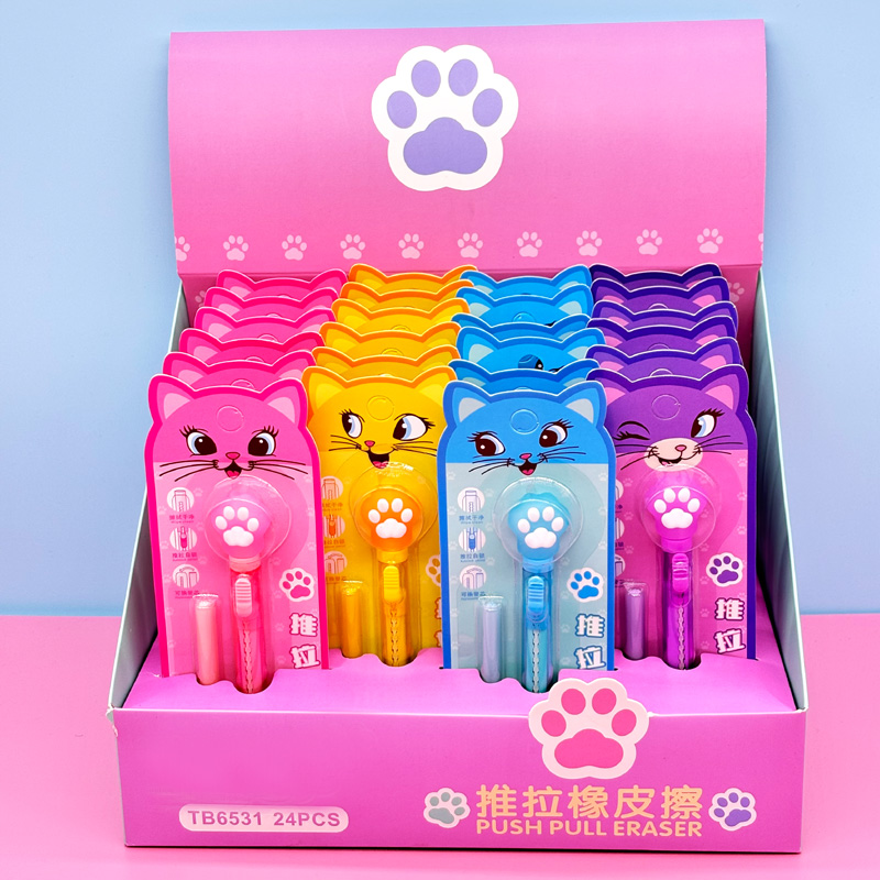 Push pull eraser pen 