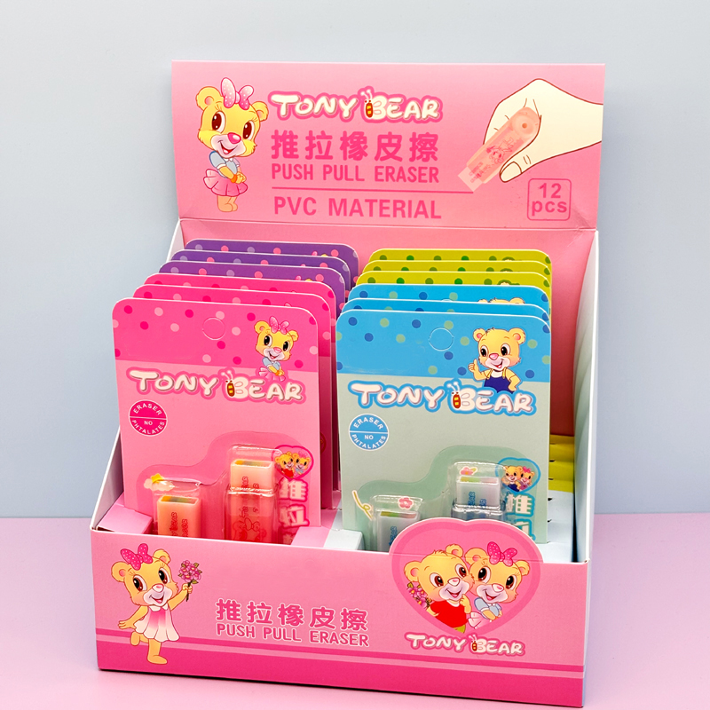 Push pull eraser pen  